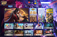 《橙子动漫》APK产品研发成功！