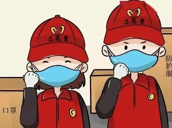 华渤科技全体员工变身大白